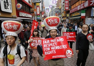 Fast-food protest in Japan